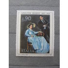 Продажа коллекции с 1 рубля! Искусство на почтовых марках мира.