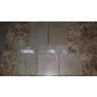 Памяць - Мінск - гісторыя 5 кніг