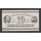 Дания 10 крон образца 1954 года. Тип Р-44ai(2). Состояние XF+