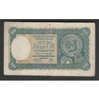 Словакия 100 крон 1940 года. Без перфорации. Второй выпуск. Тип Р-11. Состояние VF+