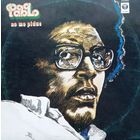 Pablo Milanes /  No Me Pidas