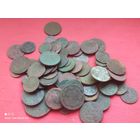 Монеты царских периодов и другие,62 штуки,без Минимальной цены