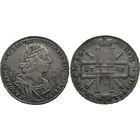 Россия Петр 1 великолепный по красоте состояния рубль крестовик 1725 года