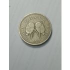 Гана 500 седи 1998 года .