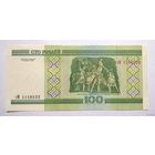 100 рублей серия зМ.UNC!