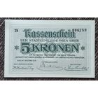 5 крон 1918 года - Австрия (Вена) - aUNC
