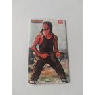 Вкладыш от жевательной резинки.