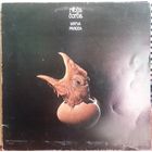 LP Riblja Corba - Mrtva Priroda (03 Nov 1981) Hard Rock