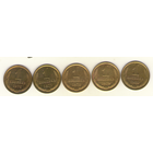 1 копейка 1976, 1977, 1978, 1979, 1980  г.
