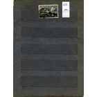 СССР, 1949, Открытие пролива   ДЕЖНЕВЫМ  1м  гашеная