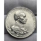 2 марки 1913 без МЦ.Из коллекции.Состояние!!