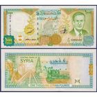 Сирия, 1000 фунтов 1997 г., P-111b, UNC