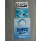 Продажа коллекции с 1 рубля! Чистые почтовые марки СССР в коллекционном** состоянии.