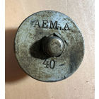 Пробка от фляги с клеймом