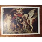 Открытка Рубенс Персей и Андромеда Изогис 1956 год