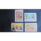 4 марки СССР (#2435-38)   Рисунки советских детей