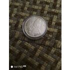 25 рублей, Винни-Пух