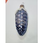 Ёлочная игрушки , Шишка . СССР . С рубля