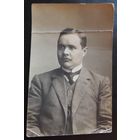 Фото "Пан" (старая Польша), 20-30 гг.