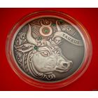 ТОРГ! 20 рублей Телец (Taurus). 2014! Зодиакальный гороскоп! ВОЗМОЖЕН ОБМЕН!
