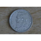 Литва 5 лит 1936