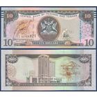 Тринидад и Тобаго, 10 долларов 2006 г., P-57b (EC, краснохвостая чачалака), UNC