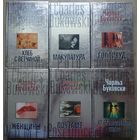 Чарльз Буковски, книги из серия "Book Revolution" (полный комплект 6 книг)