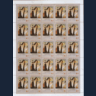 СК. 5913/15. 1988. Живопись. чист.