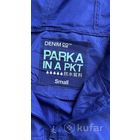 Парка- дождевик