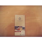 Карта города - крепости Каркасон (Франция)