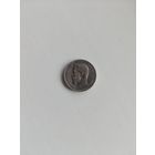 Серебро 50 копеек 1913 г.