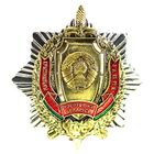 Крымiнальны вышук МУС