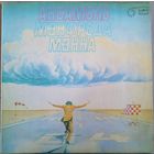 Ансамбль Мэнфреда Мэнна (Manfred Mann's Earth Band), LP
