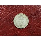 3 пенса Великобритания 1921 г.