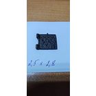 Створка складня.