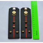 Погоны МВД.