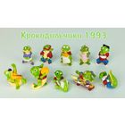 Полная коллекция киндер Крокодилы на каникулах 1993 год. Германия.