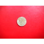 10копеек 1946г.