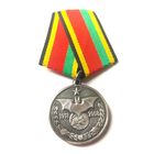 90 лет военной разведке РБ