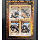 ФАУНА РЕПТИЛИИ ЯЩЕРЫ ВАРАНЫ   БЛОК сто