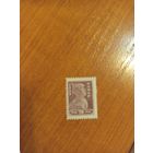 1923 РСФСР мих.219 красноармеец зуб 14 1/2 чистая клей MNH** концовка (2-2)