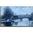 Открытка Германия Магдебург