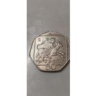 Кипр 50 цент 2002