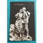 Германия 1-я Мировая война. Милитария Немецкий солдат - встреча / подписана 1917 год