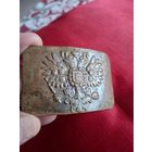 Пряжка РИА.