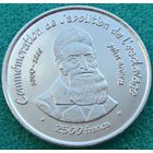 Нигер. 2500 франков 2007 год  X#E12   "200 лет отмене рабства"  Лот из личной коллекции!!!  Редкая!!!