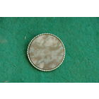 Брошь Урал- камень в мельхиоре из СССР