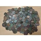 Часть комплекса царской меди. 290шт. Мелкая-крупная