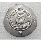 Иран (Персия) VI в. Драхма. Сасаниды. Хормизд IV (579-590 гг.), 12-й год правления, г. Вех-Кавад.