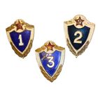 ВС СССР. Дембельское творчество. Солдатская классность. 1-3 класс